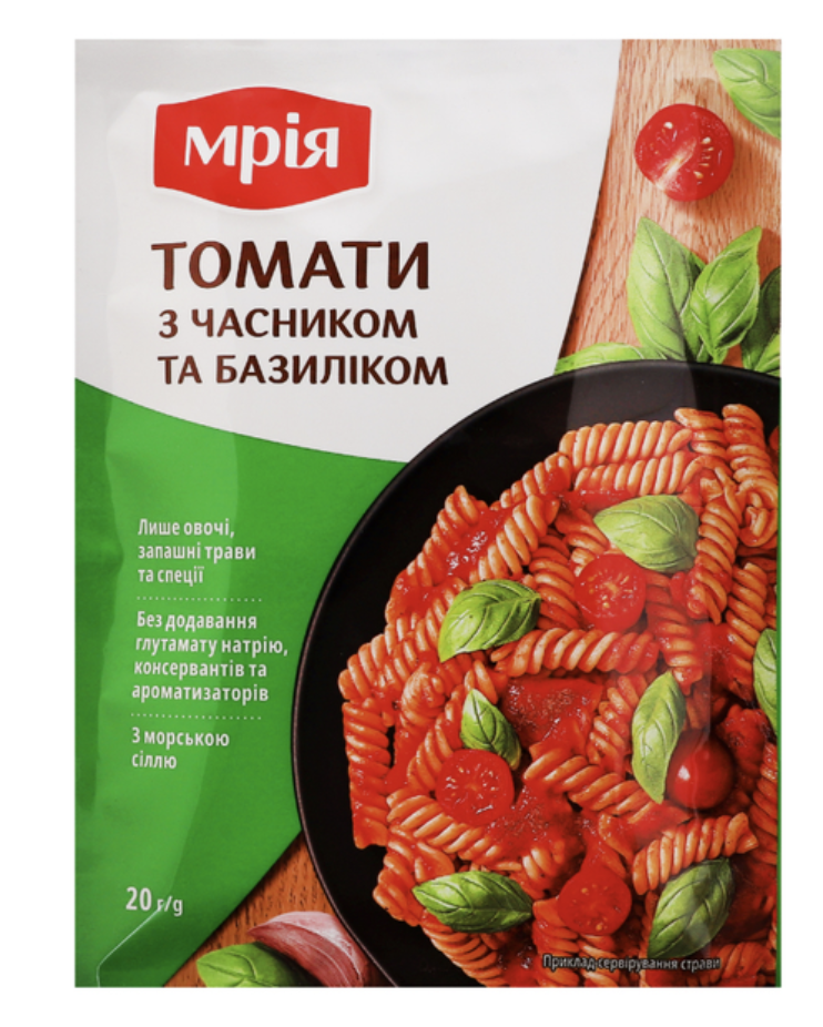 Томати з часником та базиліком Мрія УБ 20г